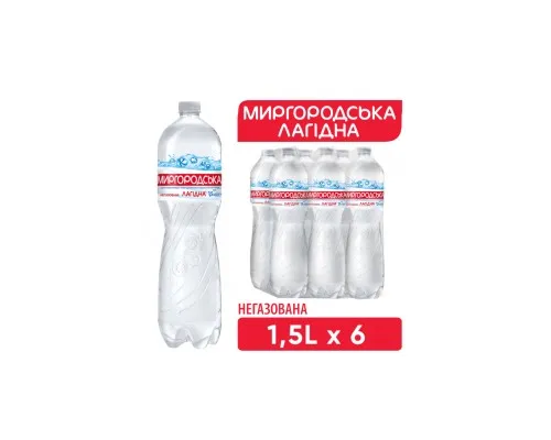 Мінеральна вода Миргородська Лагідна 1.5 н/газ пет (4820000431026)