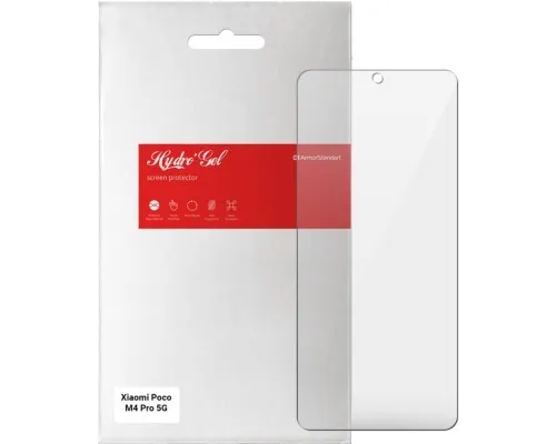 Плівка захисна Armorstandart Xiaomi Poco M4 Pro 5G (ARM62537)