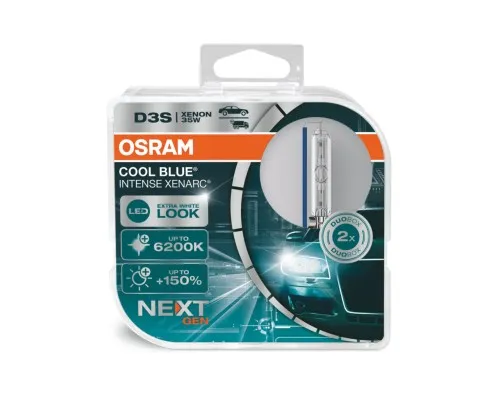 Автолампа Osram 66340CBN-HCB