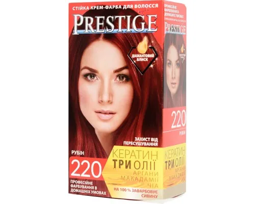 Краска для волос Vips Prestige 220 - Рубин 115 мл (3800010500883)