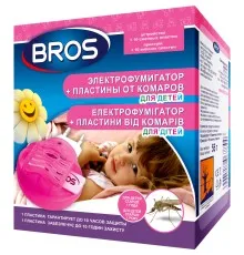 Фумігатор Bros + 10 пластин проти комарів для дітей від 1 року (5904517067844)
