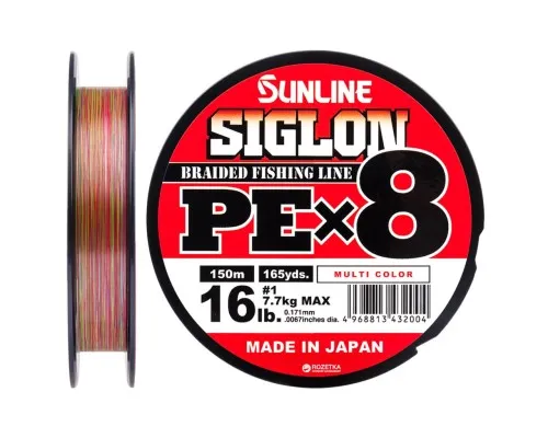 Шнур Sunline Siglon PE х8 150m 1.0/0.171mm 16lb/7.7kg Multi Color (1658.10.01)