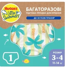 Підгузки Huggies Little Swimmers Розмір 3-4 багаторазові для плавання 1 шт (5029053583051)