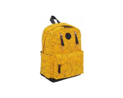 Рюкзак шкільний Cabinet Fashion 15 жіночий 16 л Жовтий (O97003)