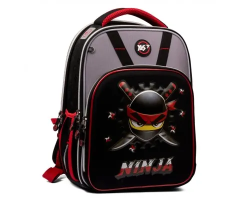 Портфель Yes S-78 Ninja (559383)