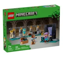Конструктор LEGO Minecraft Зброярня 203 деталей (21252)