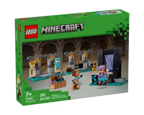 Конструктор LEGO Minecraft Зброярня 203 деталей (21252)