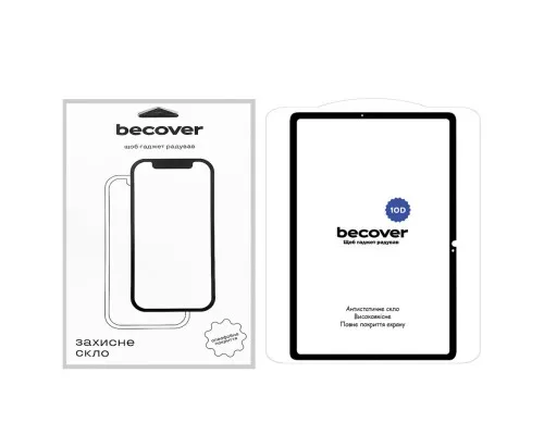 Стекло защитное BeCover 10D Samsung Galaxy Tab S9 (SM-X710/SM-X716) 11 Black (710581)
