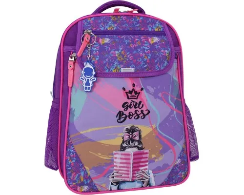 Рюкзак школьный Bagland Отличник 20 л. фиолетовый 1080 (0058070) (418216668)