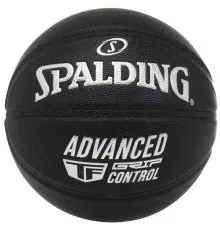 М'яч баскетбольний Spalding Advanced Grip Control чорний Уні 7 76871Z (689344405544)