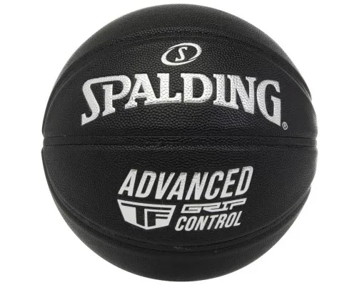 М'яч баскетбольний Spalding Advanced Grip Control чорний Уні 7 76871Z (689344405544)