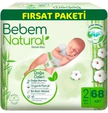 Підгузки Bebem Natural 2 mini 3-6 кг 68 шт (8690536831944)