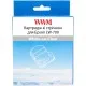 Лента для принтера этикеток WWM для Epson LW-700 24mm х 8m White-on-Clear (WWM-ST24S)