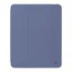 Чохол до планшета Armorstandart Smart Fold Pen Apple iPad Pro 13 (2024) Lavender Grey (ARM78140)