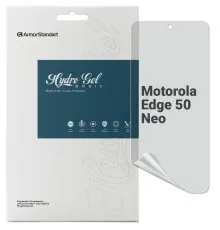 Плівка захисна Armorstandart Matte Motorola Edge 50 Neo (ARM80025)