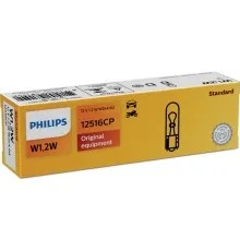Автолампа Philips 1.2W (12516 CP)