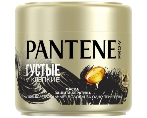 Маска для волосся Pantene Pro-V Густе та міцне 300 мл (8001090377371/8006540447826)