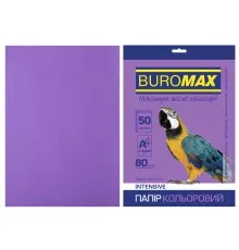 Папір Buromax А4, 80g, INTENSIVE violet, 50sh (BM.2721350-07)