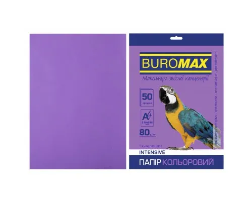 Папір Buromax А4, 80g, INTENSIVE violet, 50sh (BM.2721350-07)