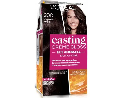 Краска для волос LOreal Paris Casting Creme Gloss 200 - Черный кофе 120 мл (3600521119501)