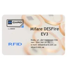 Смарт-карта IDCard Mifare DESFire EV3 (01-044)