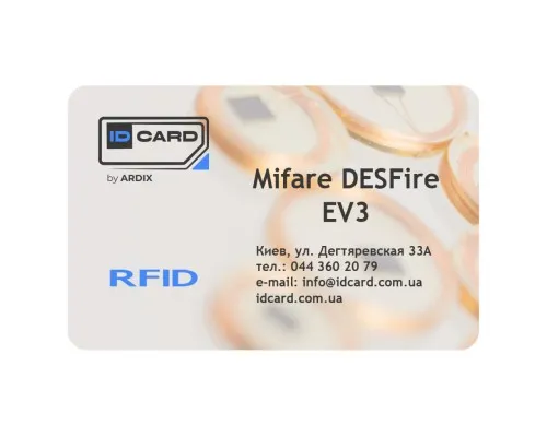 Смарт-карта IDCard Mifare DESFire EV3 (01-044)