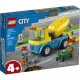 Конструктор LEGO City Great Vehicles Бетономешалка 85 деталей (60325)