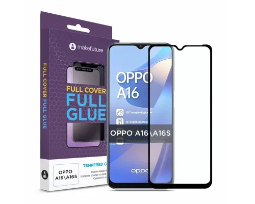 Стекло защитное MakeFuture Oppo A16/A16s Full Cover Full Glue (MGF-OPA16/A16S)