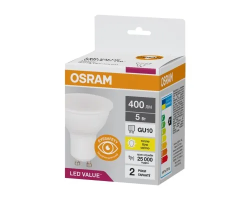 Лампочка Osram LED VALUE, PAR16, 5W, 3000K, GU10 (4058075689510)