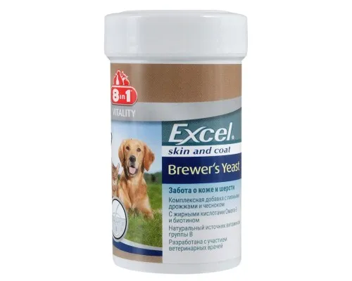 Таблетки для животных 8in1 Excel Brewers Yeast Пивные дрожжи 140 шт (4048422109495)