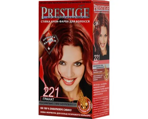 Краска для волос Vips Prestige 221 - Гранат 115 мл (3800010504201)
