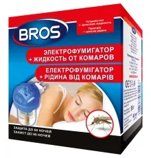 Фумигатор Bros + жидкость против комаров 60 ночей (5904517061156)