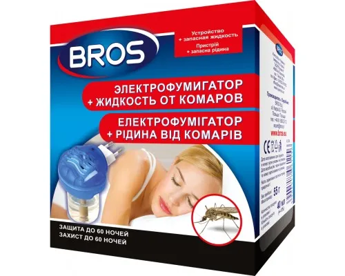 Фумігатор Bros + рідина проти комарів 60 ночей (5904517061156)