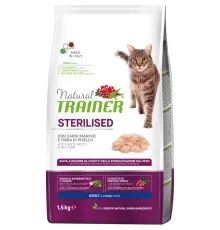 Сухой корм для кошек Trainer Natural Super Premium Adult Sterilised с индейкой 1.5 кг (8059149029757)