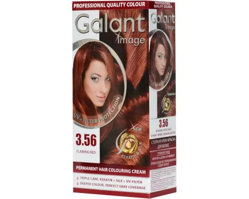 Краска для волос Galant Image 3.56 - Огненно-красный (3800010501361)