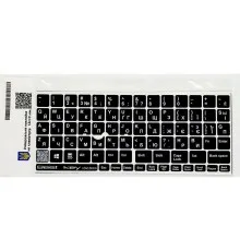 Наклейка на клавиатуру BestKey непрозрачная чорная, 76, белый (BKU13WHI/015)