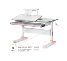 Парта Mealux Vancouver Multicolor Pink з полицею (BD-620 W/G MC+ PN+ S50)