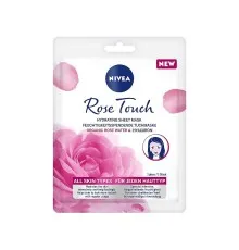 Маска для лица Nivea Rose Touch Hydrating Sheet Mask 1 шт. (9005800346854)