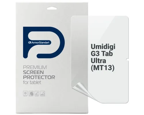 Плівка захисна Armorstandart Anti-Blue Umidigi G3 Tab Ultra (MT13) (ARM78410)