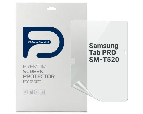 Плівка захисна Armorstandart Samsung Tab PRO SM-T520 (ARM77070)