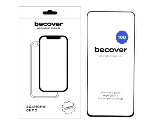 Скло захисне BeCover Realme 12 Plus 10D Black (712343)