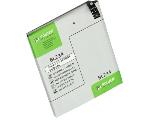 Аккумуляторная батарея PowerPlant Lenovo BL234 (P70A) 4100mAh (DV00DV6307)