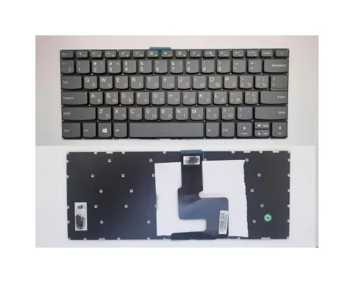 Клавіатура ноутбука Lenovo IdeaPad 320-14ISK,320S-14IKB/14IBR серая UA (A46116)