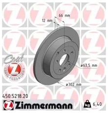 Гальмівний диск ZIMMERMANN 450.5218.20