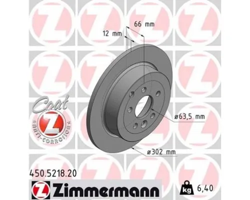 Тормозной диск ZIMMERMANN 450.5218.20