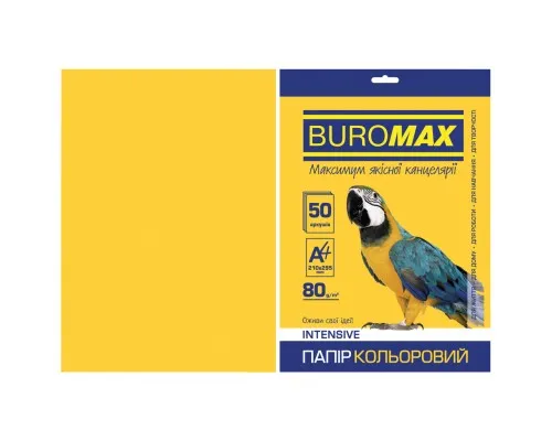 Папір Buromax А4, 80g, INTENSIVE yellow, 50sh (BM.2721350-08)