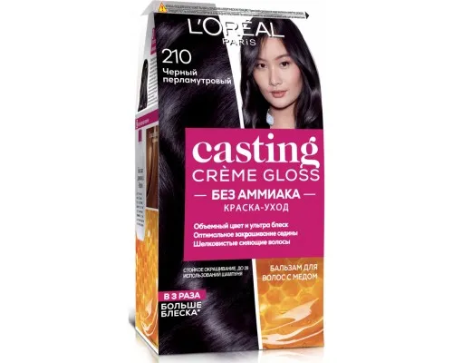 Фарба для волосся LOreal Paris Casting Creme Gloss 210 - Чорний перламутровий 120 мл (3600522418139)