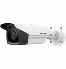 Камера видеонаблюдения Hikvision DS-2CD2T63G2-4I (2.8)