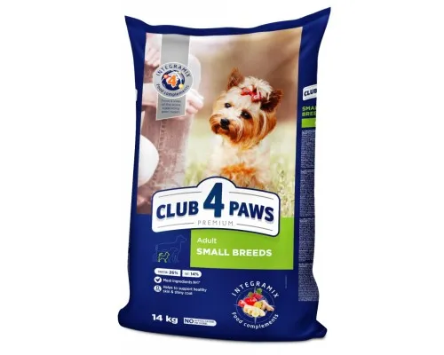 Сухой корм для собак Club 4 Paws Премиум. Для малых пород 14 кг (4820083909542)