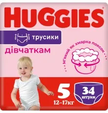 Подгузники Huggies Pants 5 Jumbo (12-17 кг) для девочек 34 шт (5029053564272)